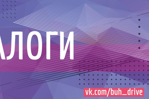 При возврате объекта основных средств продавцу из-за претензий к качеству сумму начисленной амортизации следует…